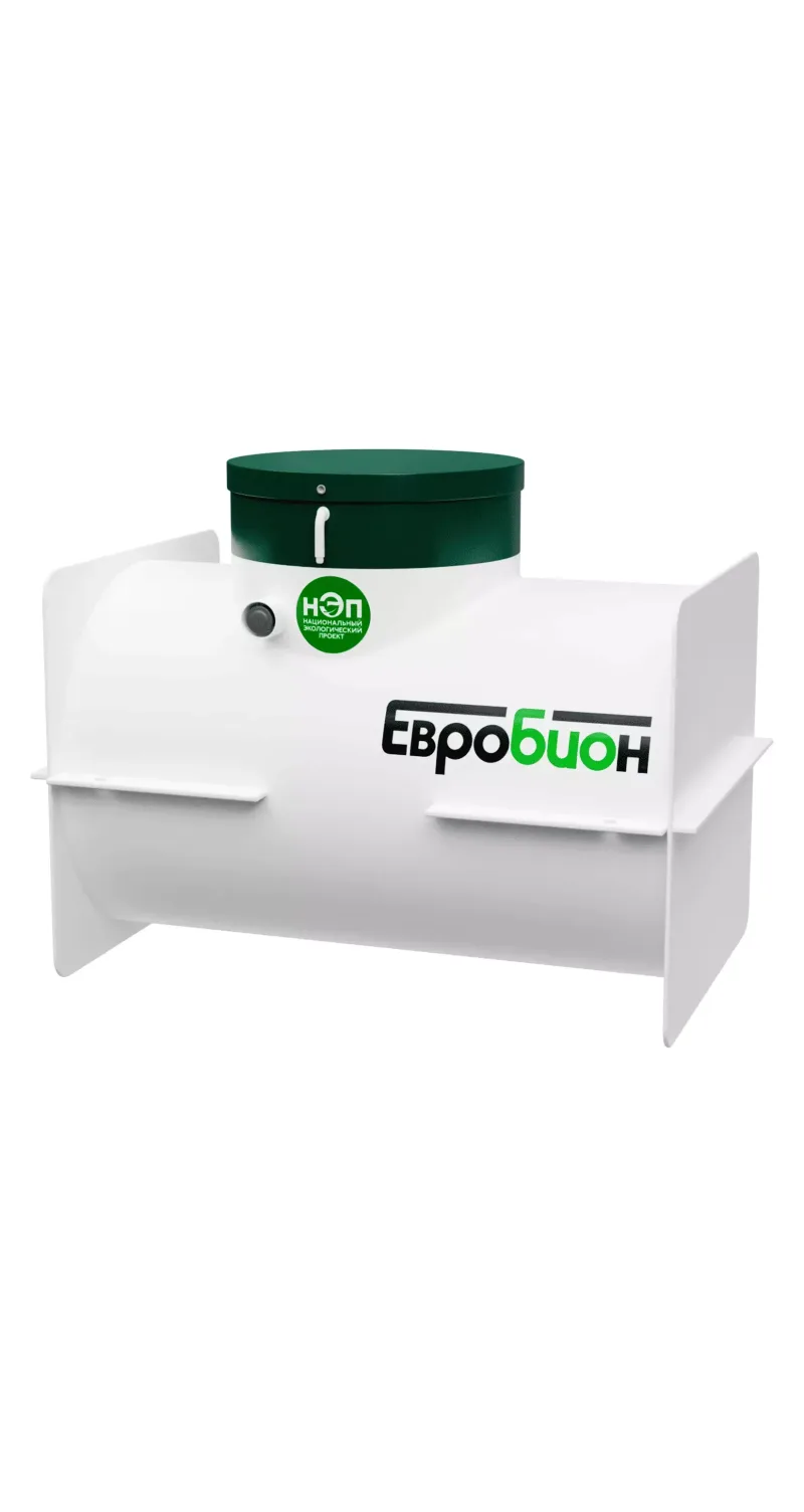 Евробион Горизонт 8 — для 8 пользователей — производительность 1,6 м³/сутки — корпус Полипропилен — септик или станция ЛОС