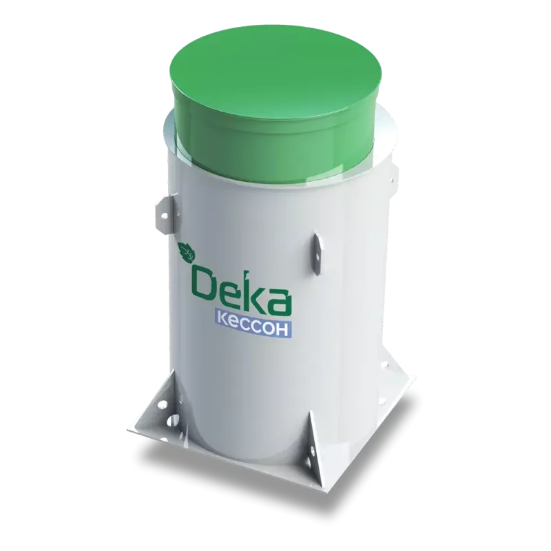 Биодека — Кессон Deka 1-1,5 — пластиковый кессон