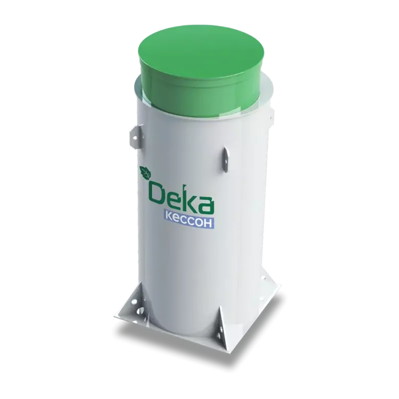 Биодека — Кессон Deka 1-2,0 — пластиковый кессон