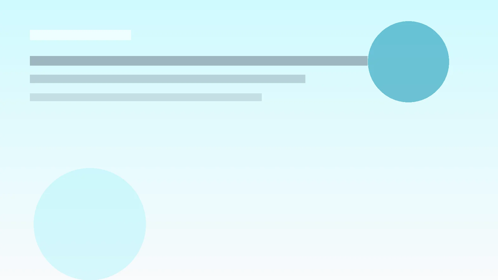 Технологии